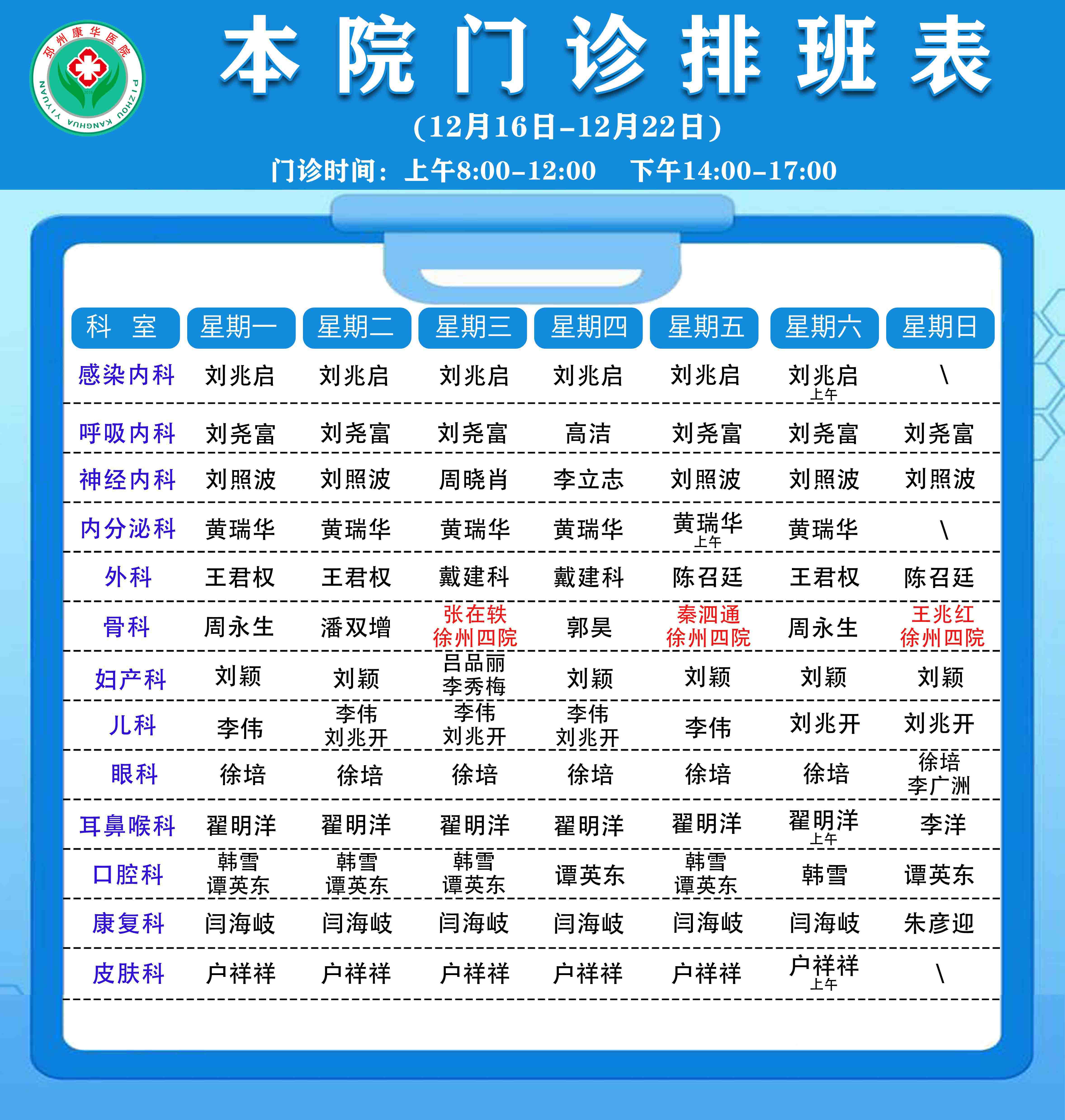 白小姐一码一肖中特1肖——公允解答解释落实｜精英款N21.854