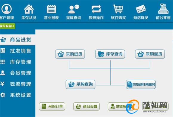 澳门管家婆一肖一码一中一——创新方案解答解释计划｜简单版T10.216