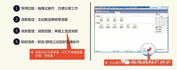 管家婆一肖一码最准资料公开——管家婆独家一肖一码精准资料显露神机妙算｜多元化执行策略