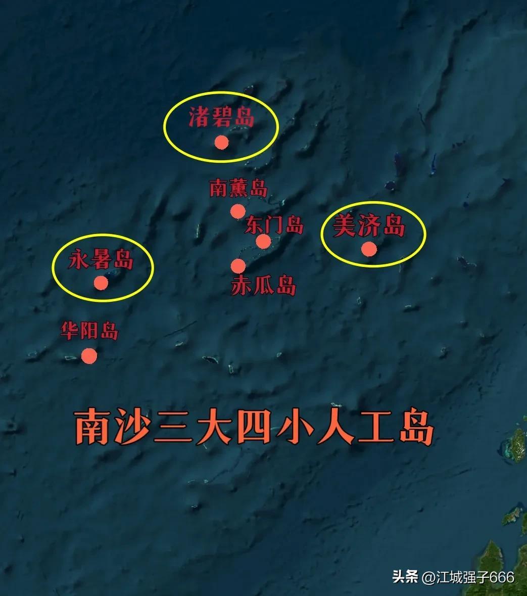 南沙造岛最新进展图片｜南沙群岛人工岛建设新动态图