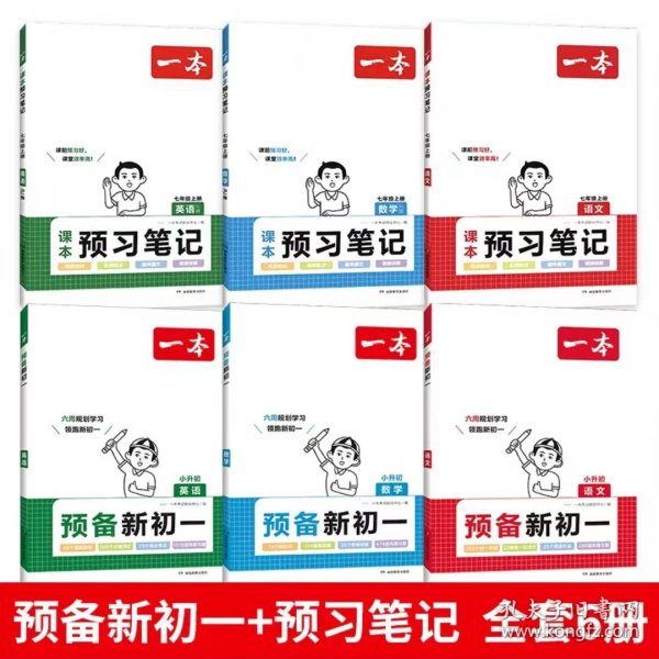 2024年正版资料免费大全视频｜2024年全新正版资料视频资源汇总_极速解答解释落实