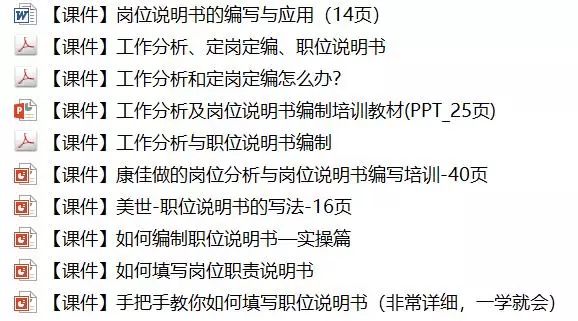 三肖必中三期必出资料｜三期必出，精准资料分享_深入研究解答解释计划