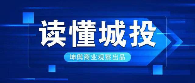 通化今日最新出兑-通化今日最新兑付信息