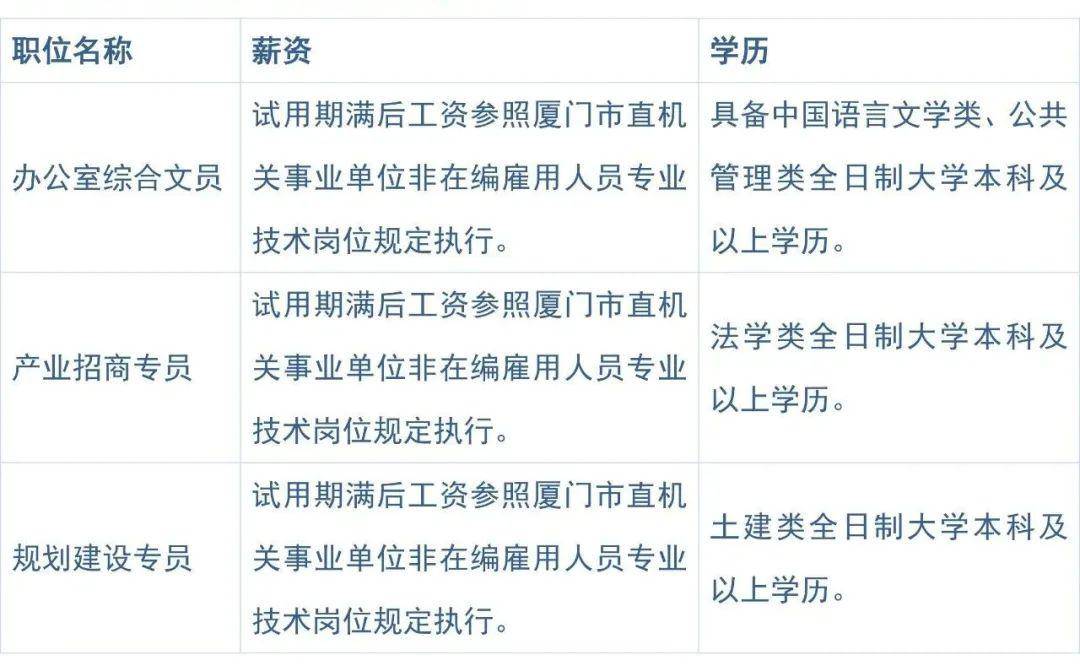 铜价实时动态及材料行情概览