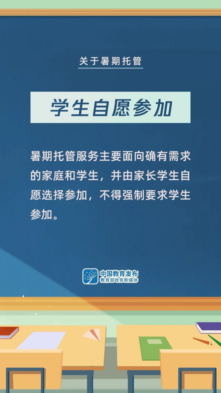 新澳门正版资料免费｜澳门最新正版信息免费获取_揭示背后的犯罪真相