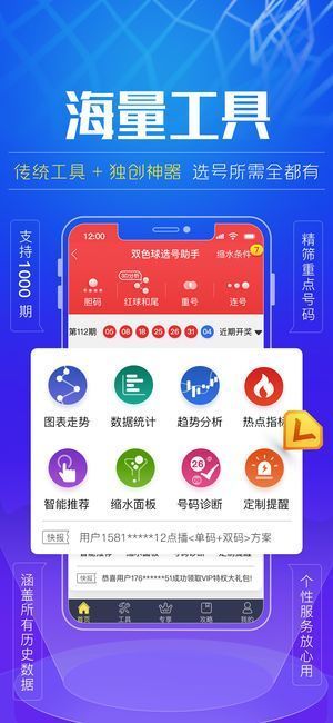 600图库大全免费资料图｜免费600图库资料全收录_专业指导解答解释手册