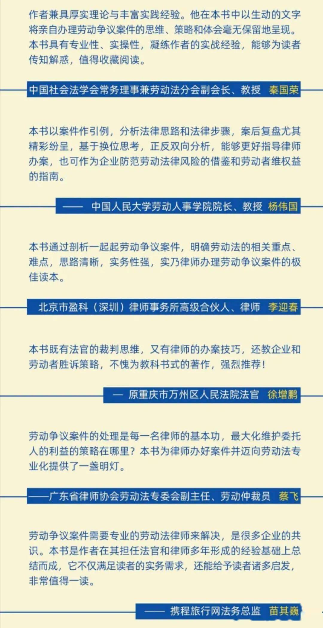 澳门今晚上必开一肖｜澳门今晚上必开一肖_专业讲解解答解释策略