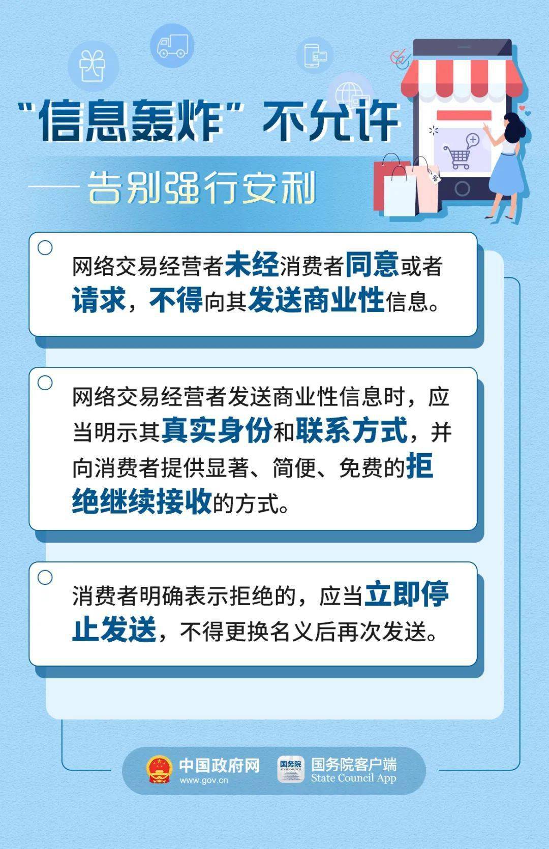 2024年澳门今晚开码料｜2024年澳门特码预测_专情解答解释落实