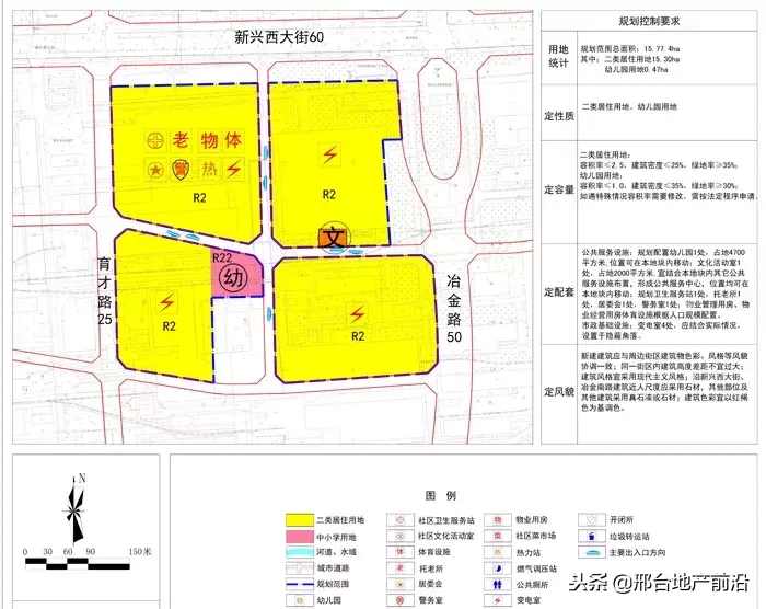 哭了谁会心疼 第2页