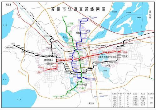 太仓火车站全新规划设计图揭晓