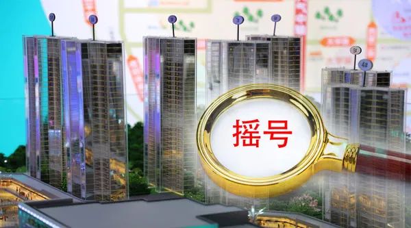 凌源最新楼房出售信息｜凌源楼市新房源发布