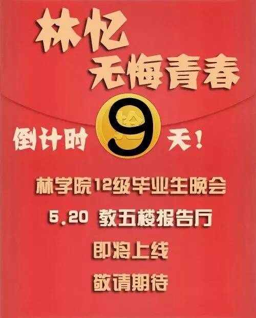 庆云人才网最新招聘-“庆云人才招聘资讯速递”