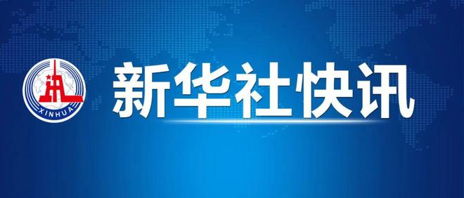 三号还迁房最新信息｜三号迁房资讯速递