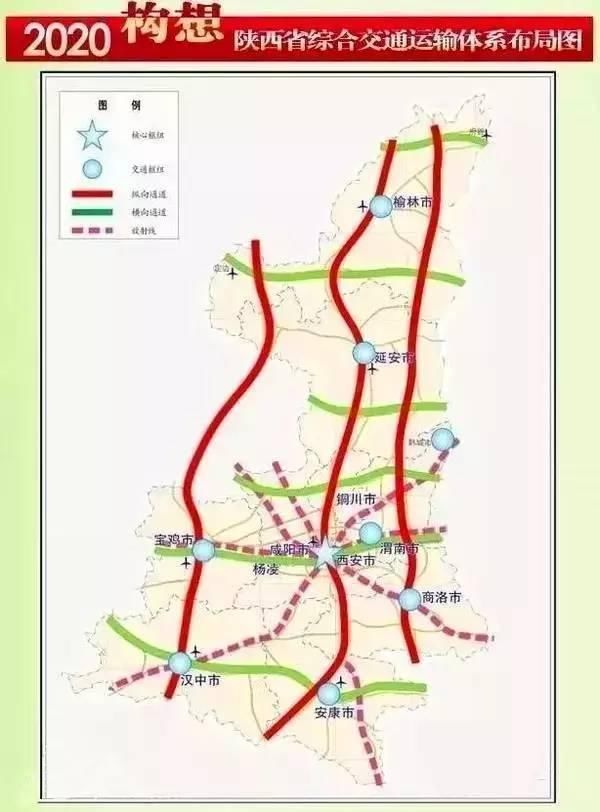 陕京四线最新消息｜陕京四线最新动态揭晓