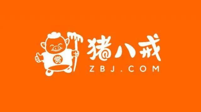 猪八戒上市最新消息｜猪八戒上市动态速递