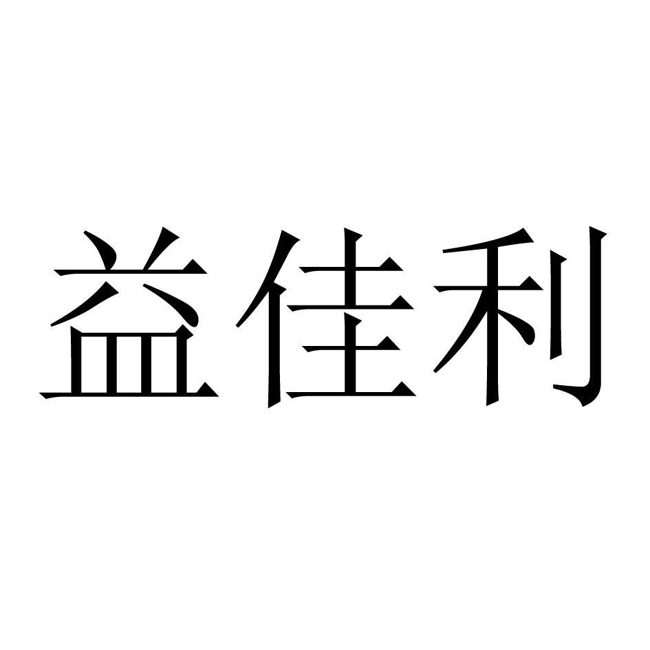 牟平海逸世家最新动态-牟平海逸世家最新资讯速递