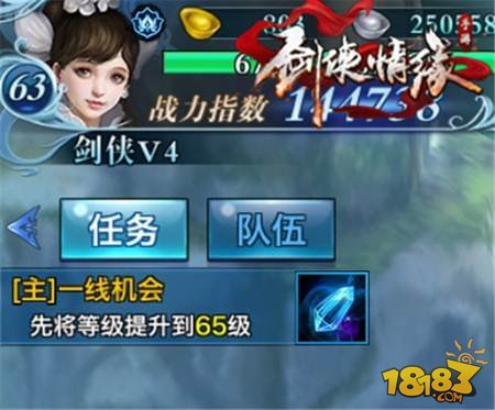 熹妃传：厨房秘籍大揭秘，全新升级版