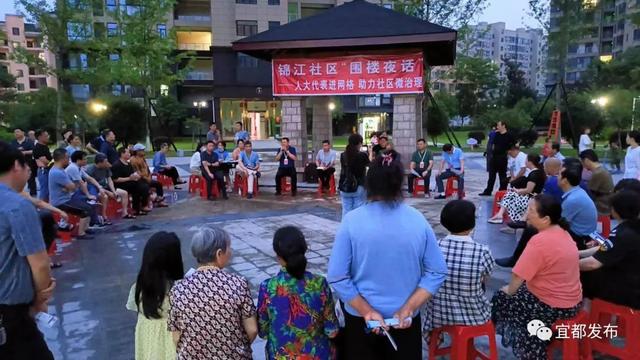 岳池社区和谐风，美好生活新篇章报道