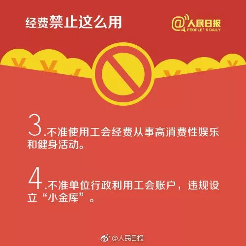 一加三喜讯连连，精彩资讯速递