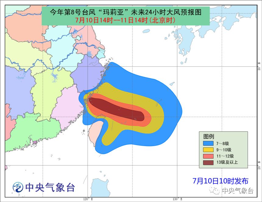 东北风起，台风预报新鲜出炉，共度风雨，安全相伴！