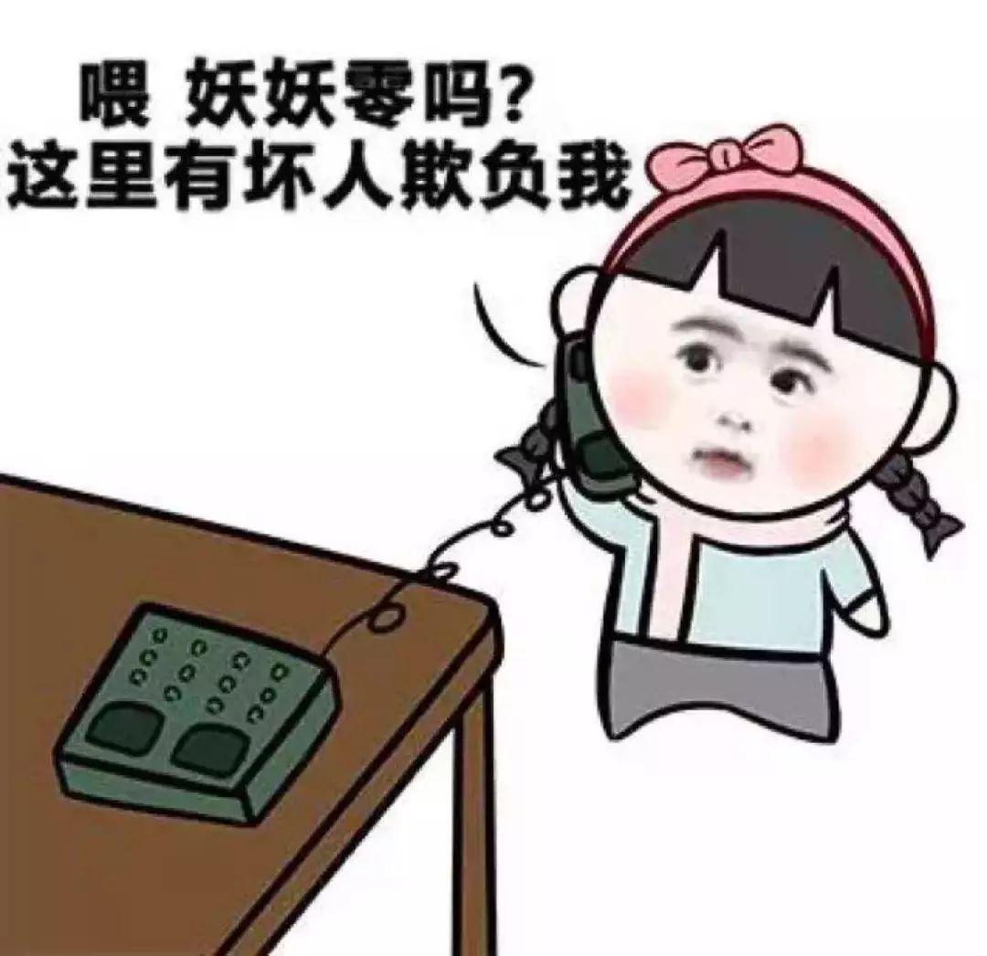 杰汇外汇资讯速递