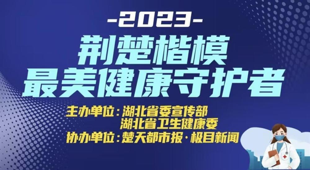 “武汉锅炉工职位新机遇，美好职业前景待您开启”