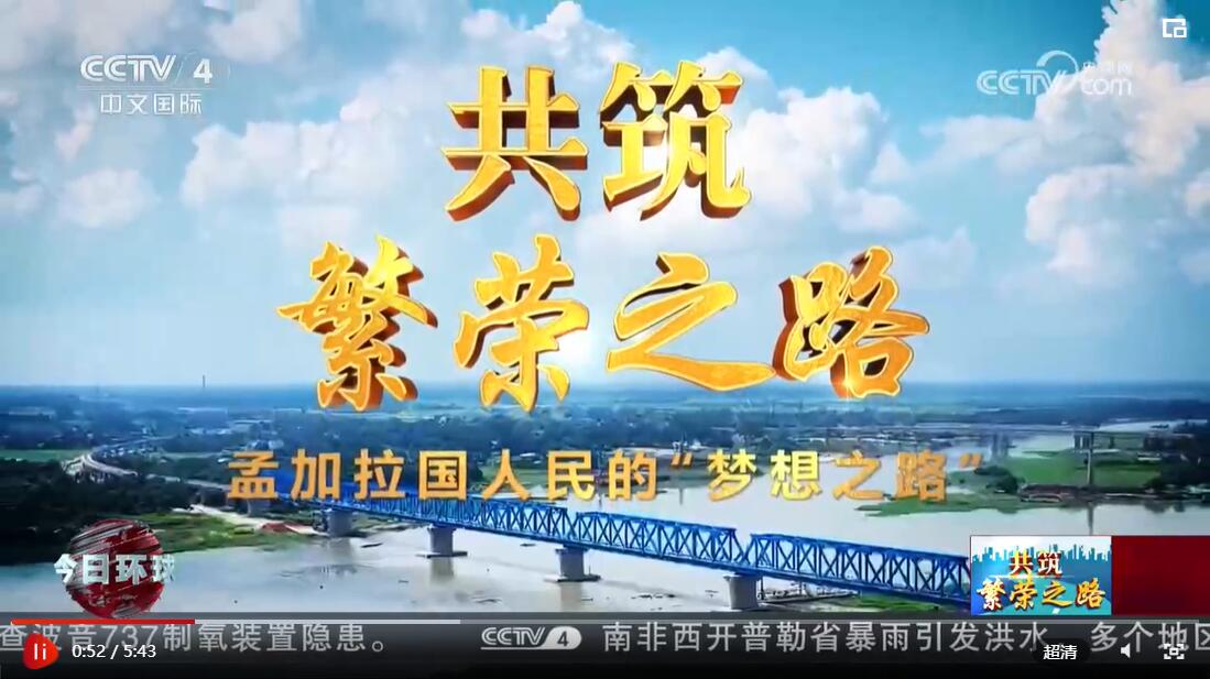 福建南安喜讯连连，美好未来启航