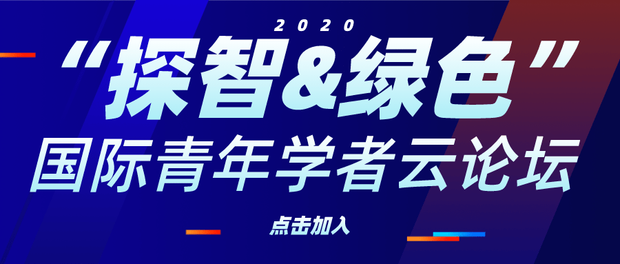 2025年1月16日