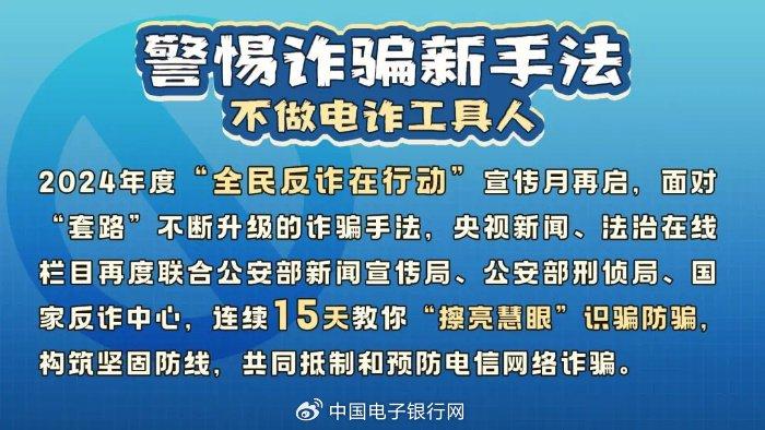 波克城市涉嫌侵权案件最新进展揭秘