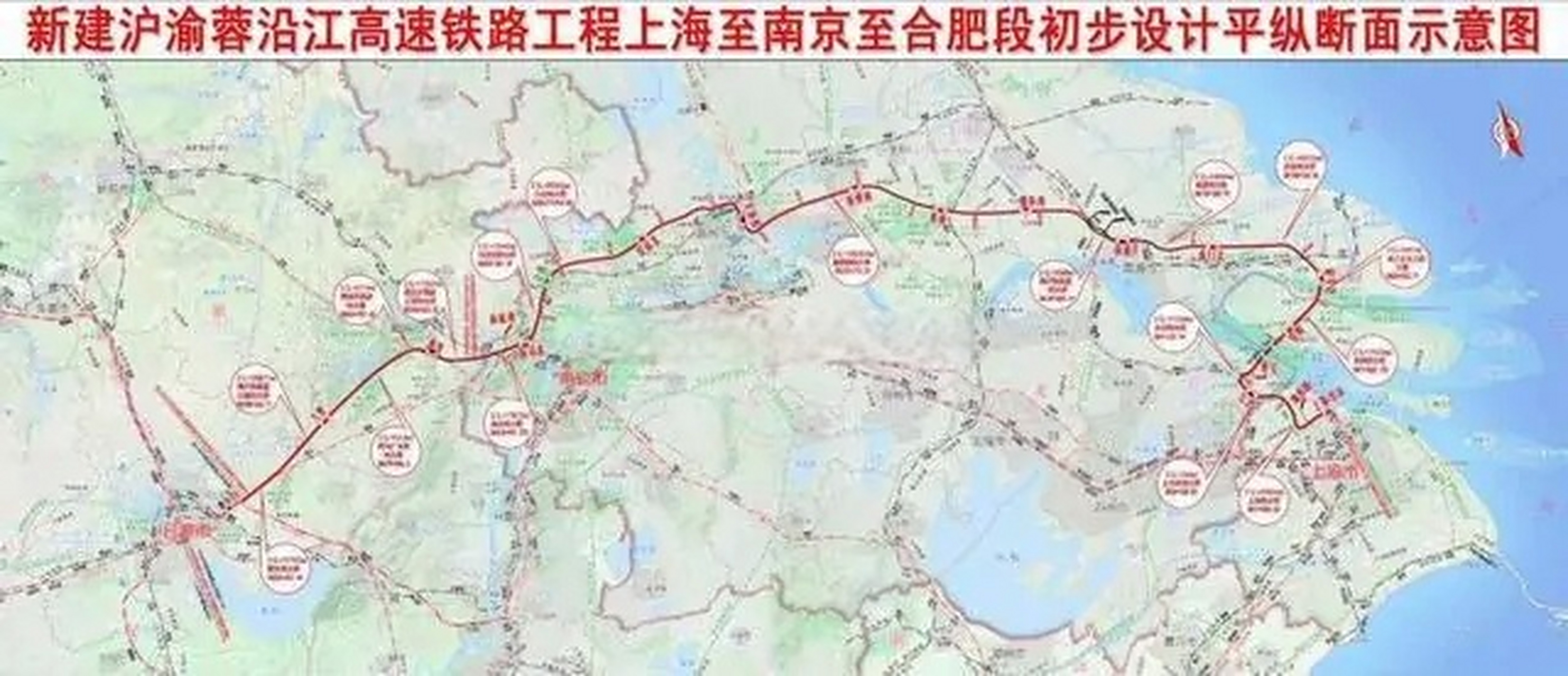 沪渝高速铁路最新进展动态揭晓