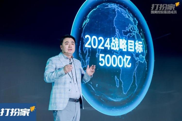 2025年度全新装修潮流盘点