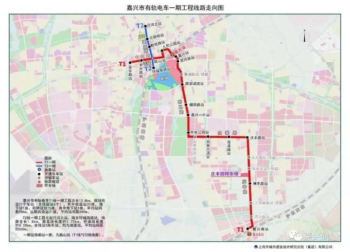 嘉兴国际机场最新动态速报