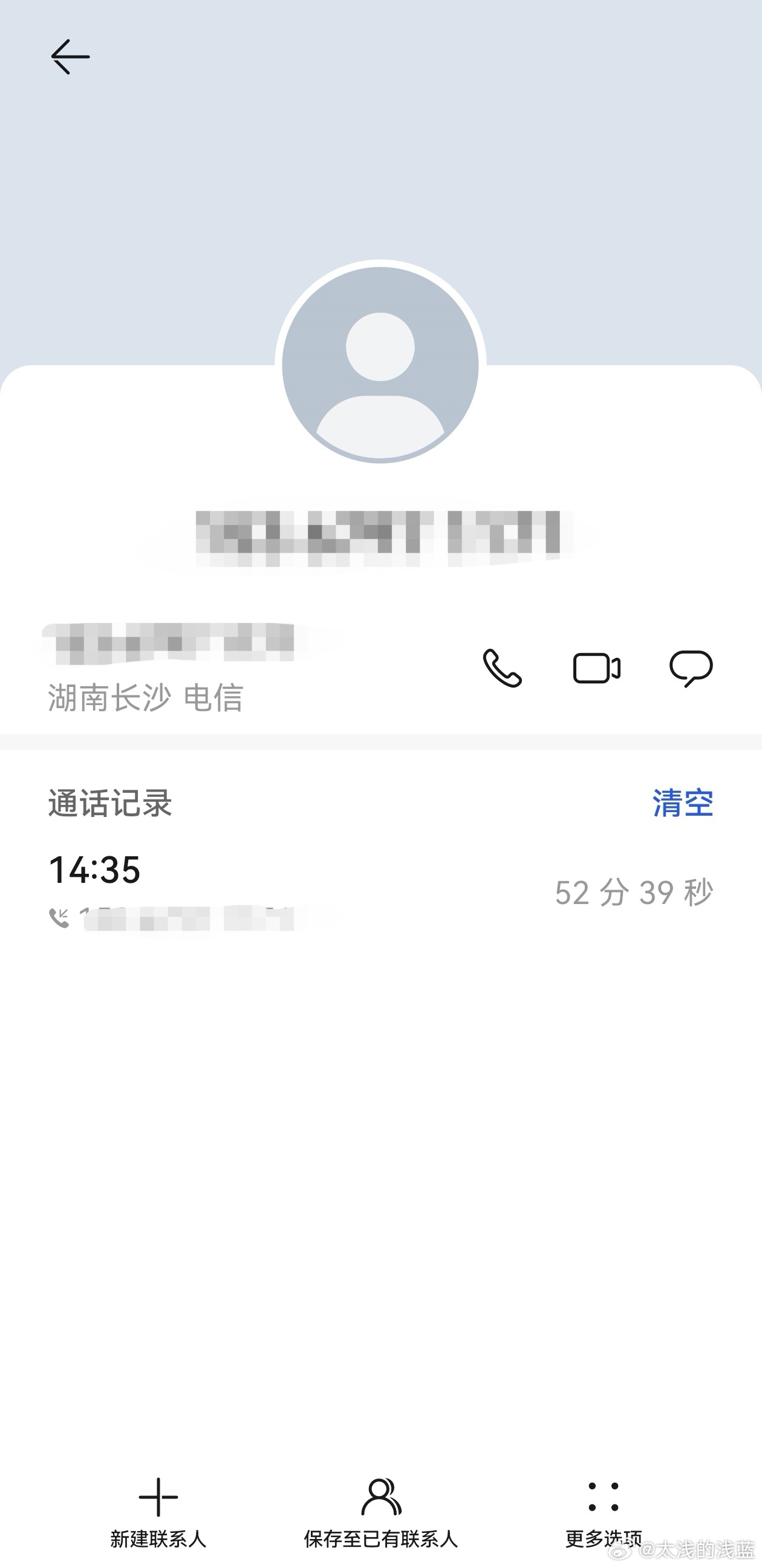 畅享通话无忧，有信免费电话全新升级版立即下载